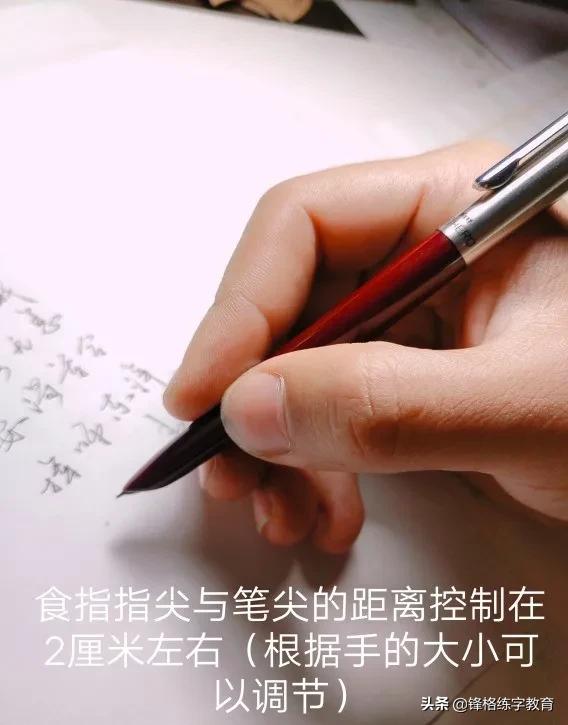 练字最快的方法三年级,练字小妙招100例