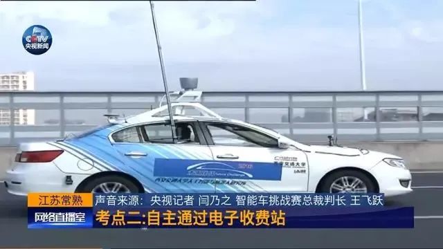 上海交大人工智能实力有多强,西安交大人工智能有多强