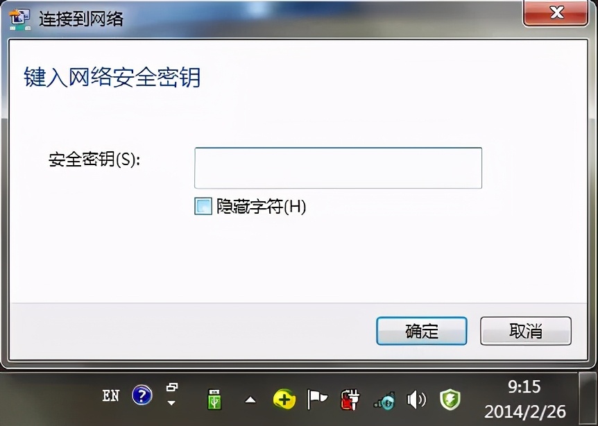宽带片区故障断网怎么解决,移动宽带网络故障打什么电话