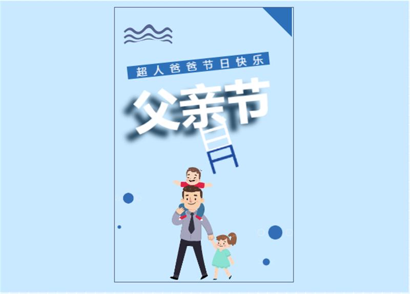 鏂瑰悜闄剁摲鏃椾笅骞哥鍏冪礌,鏂瑰悜鐡风爾鏃椾笅骞哥鍏冪礌