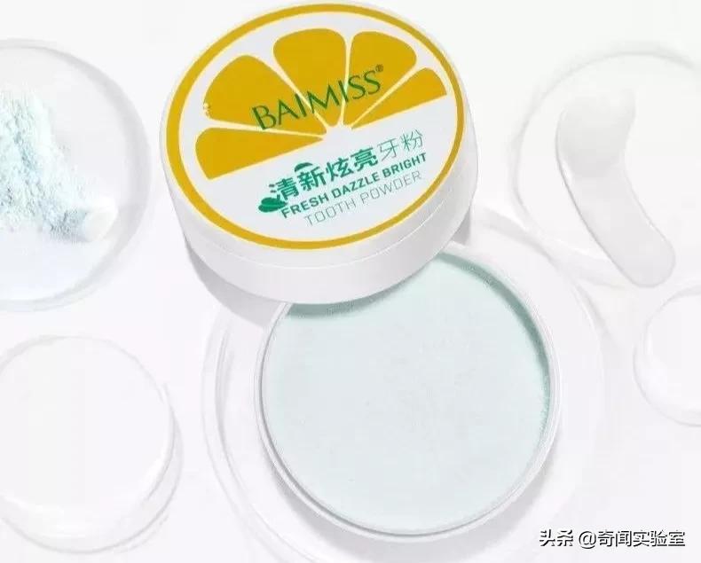 专治牙黄口臭的小窍门,牙黄口臭用什么牌子牙膏刷牙最好