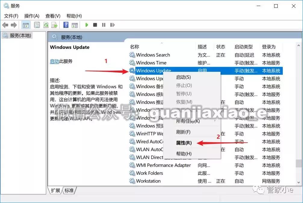 win10更新后蓝屏进不了系统,win10关闭自动更新会导致蓝屏吗
