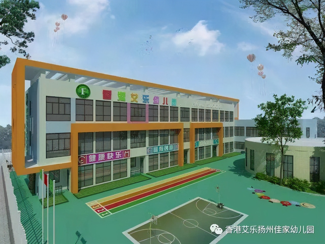 扬州市十大幼儿园,扬州私立幼儿园排名一览表