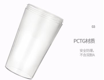 你还在喝鲜榨果汁吗,你还在喝含糖的饮料吗