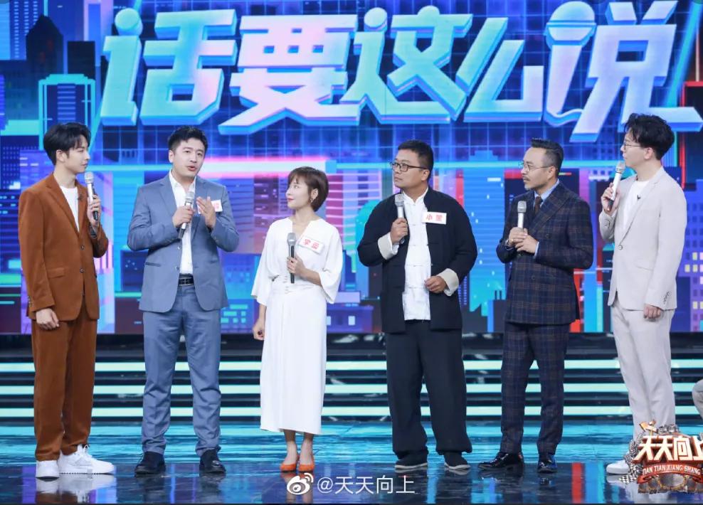 长康天天向上,长康纯正芝麻油