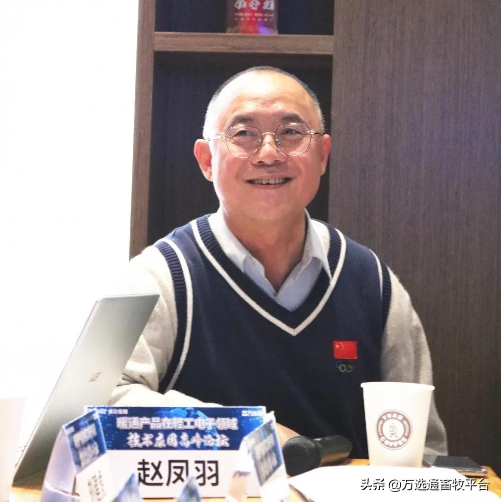 暖通行业新技术应用,中国暖通产业大会