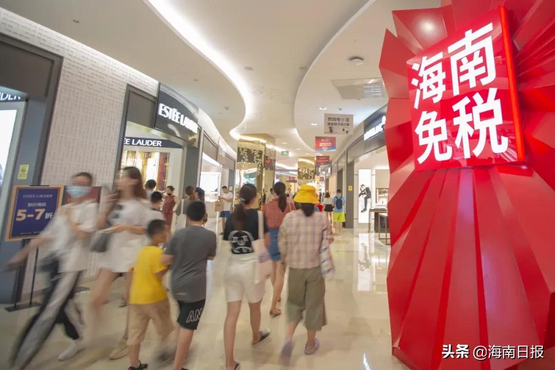 海南离岛免税品9年吸金超550亿元,2022年海南离岛免税店总销售额