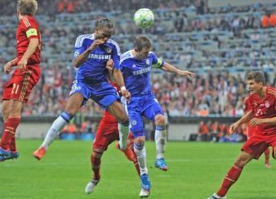 蓝桥经典片段,蓝桥球场德罗巴