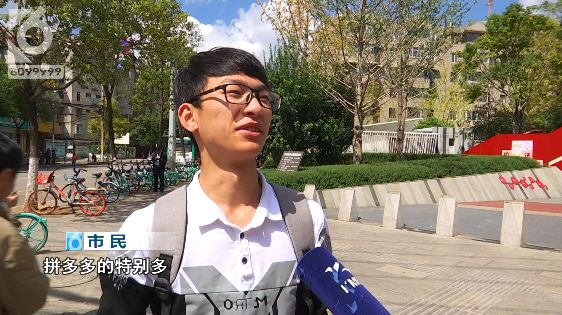 砍！砍！砍？不许再砍价了！微信新规出台，这些外链不可有