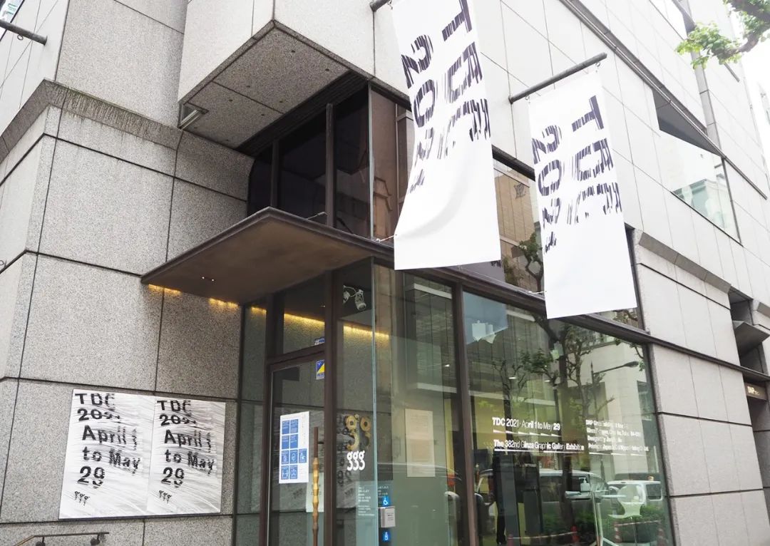 设计日本知名美术馆,日本东京根津美术馆设计