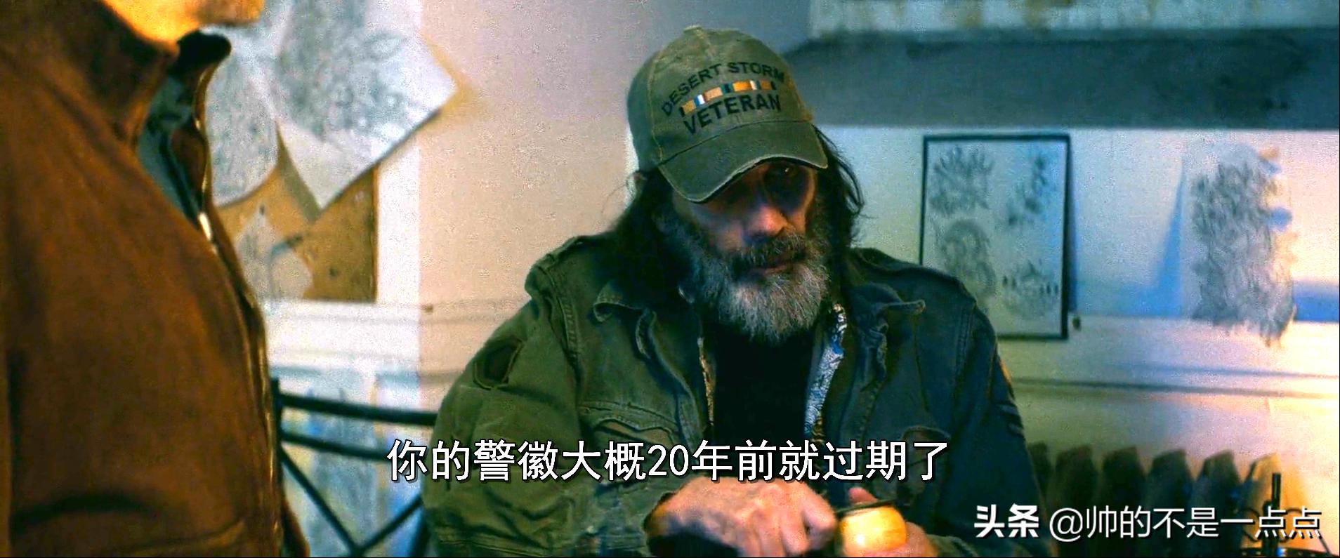 本季最佳极度爆裂极度爽快老实人的愤怒很吓人-《小人物》