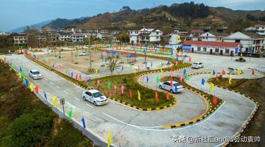 车联网智库,车联网研究院