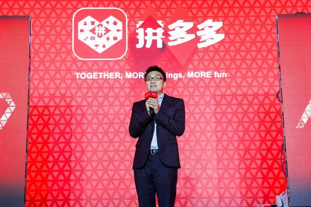 曾经退出的电商三巨头,各大电商平台创始人退出