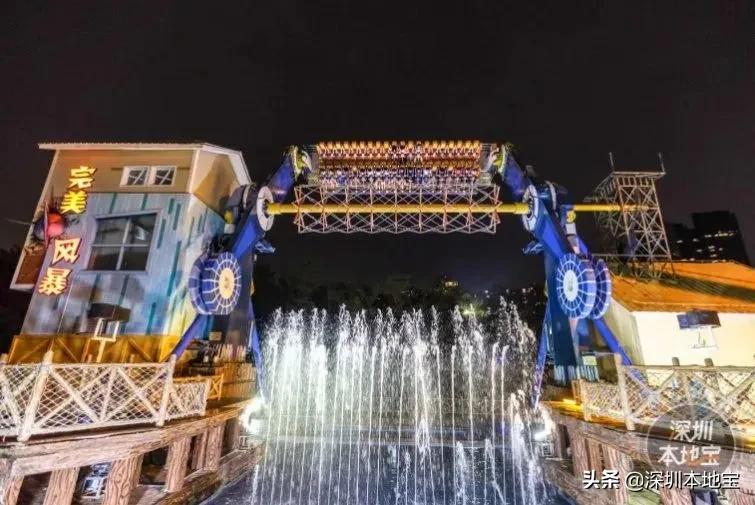 晚上去哪玩？深圳景点夜场活动不少！门票还有优惠
