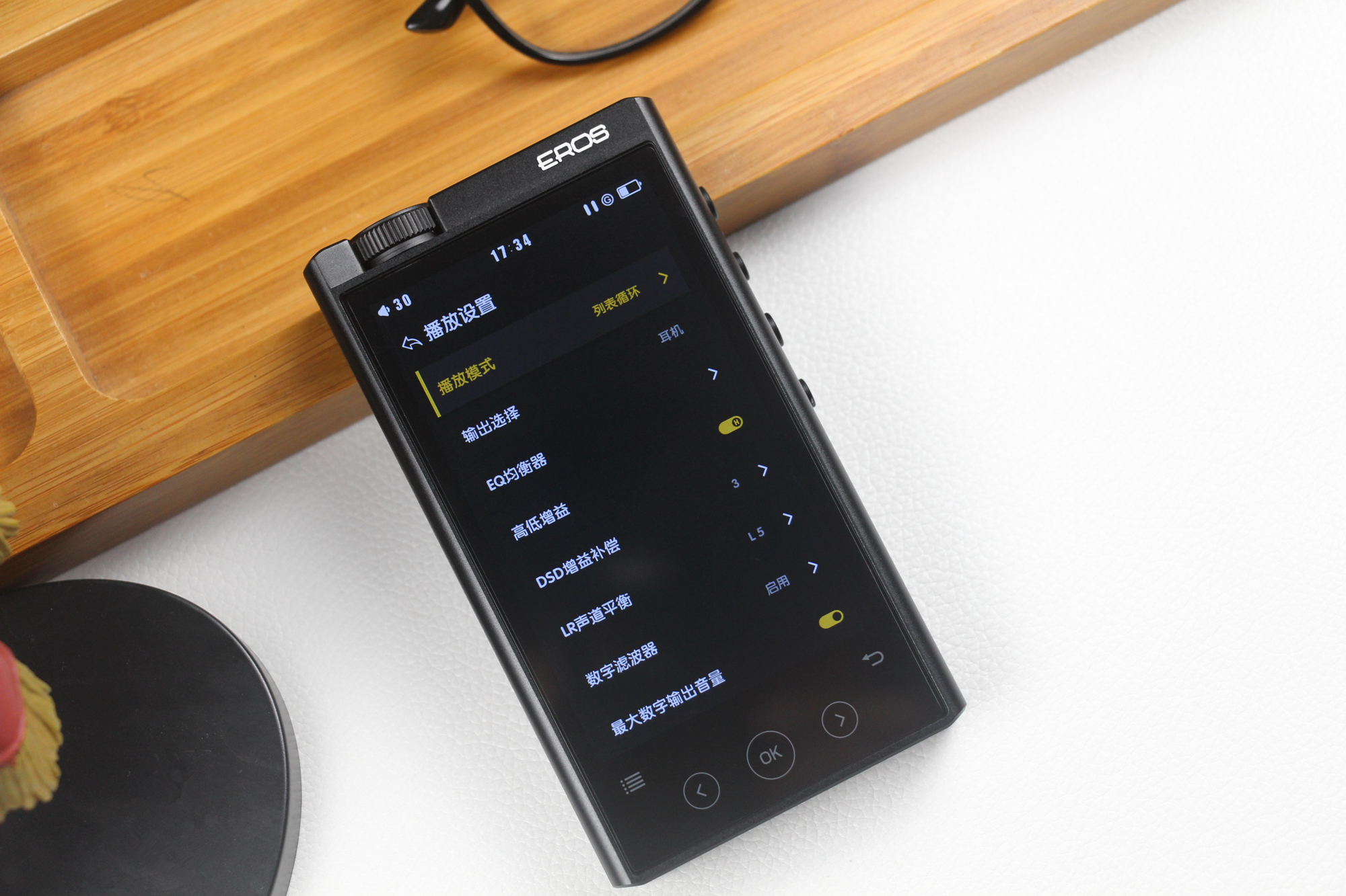 爱国者EROSH05HIFI音乐*放播**器，与流媒体音乐不一样的听觉感受