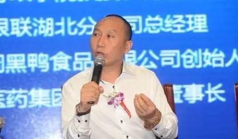 绝味鸭脖一年卖出30亿,绝味鸭脖成功之谜