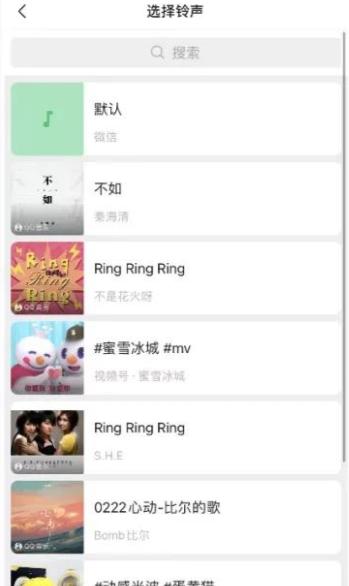 怎么更新微信8.0.18最新版本功能,微信8.0版本最新功能介绍