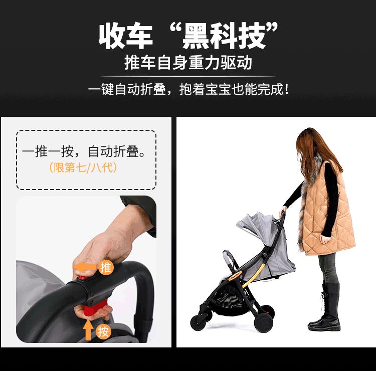 双胞胎要买婴儿车吗,买婴儿车有什么建议