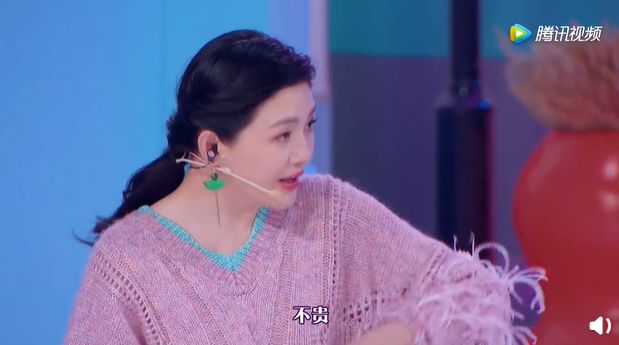 5600元的史上最贵眼霜，刚刚推出就卖断货了……