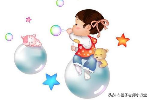 三年级肥皂泡的课文怎么读,三年级课文肥皂泡朗读视频