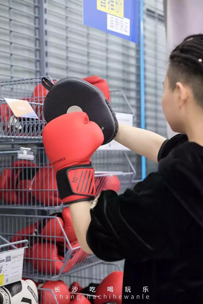 鑫远鑫悦汇长沙,鑫远鑫悦汇游乐场三楼