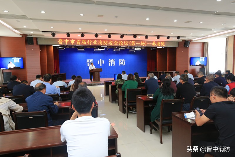 养老机构消防安全指导,如何加强养老机构消防安全管理