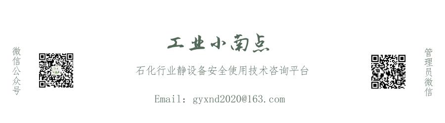 盐酸用碳钢取多少腐蚀余量,腐蚀减薄速率
