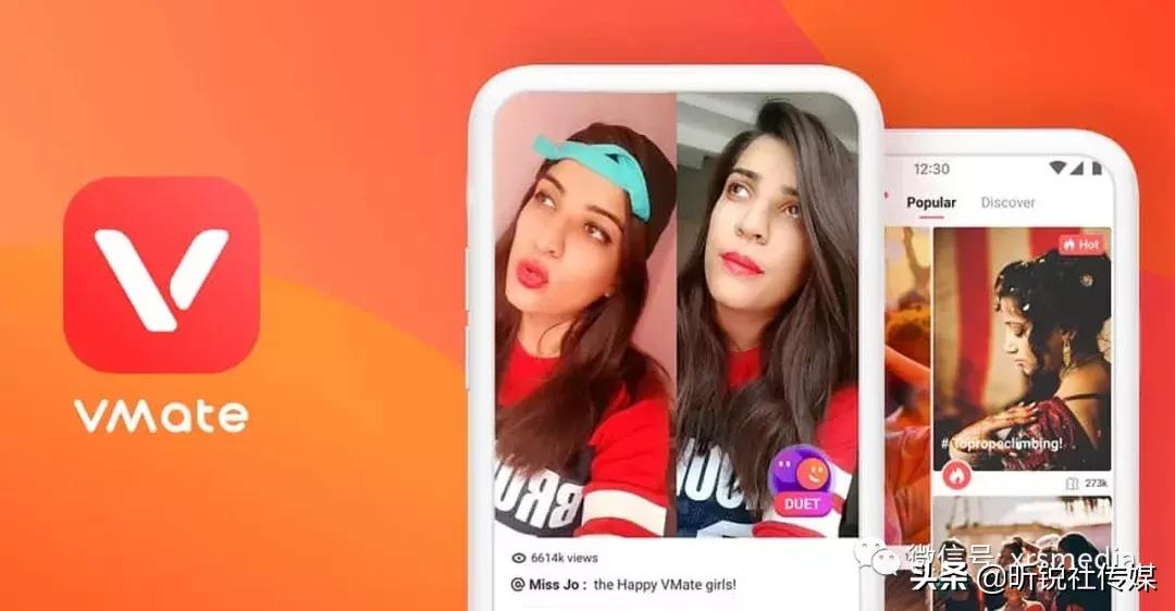 阿里巴巴向Vmate注资1亿美元，以在印度发展其视频应用