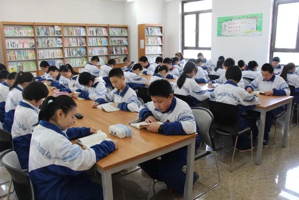 被统筹的学校不收怎么办,被统筹的小学好不好