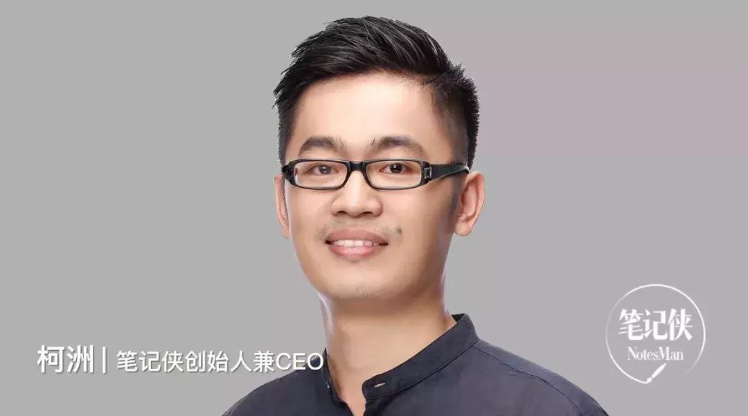 因为百万，更加敬畏：笔记侠用户突破1000000了！