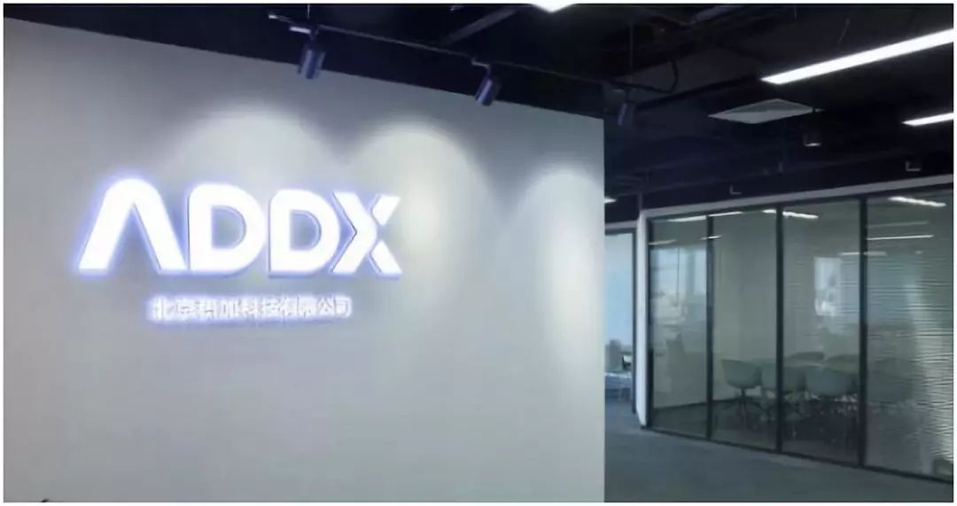 AI日报|智能车载音频服务商“听伴”获四维图新投资