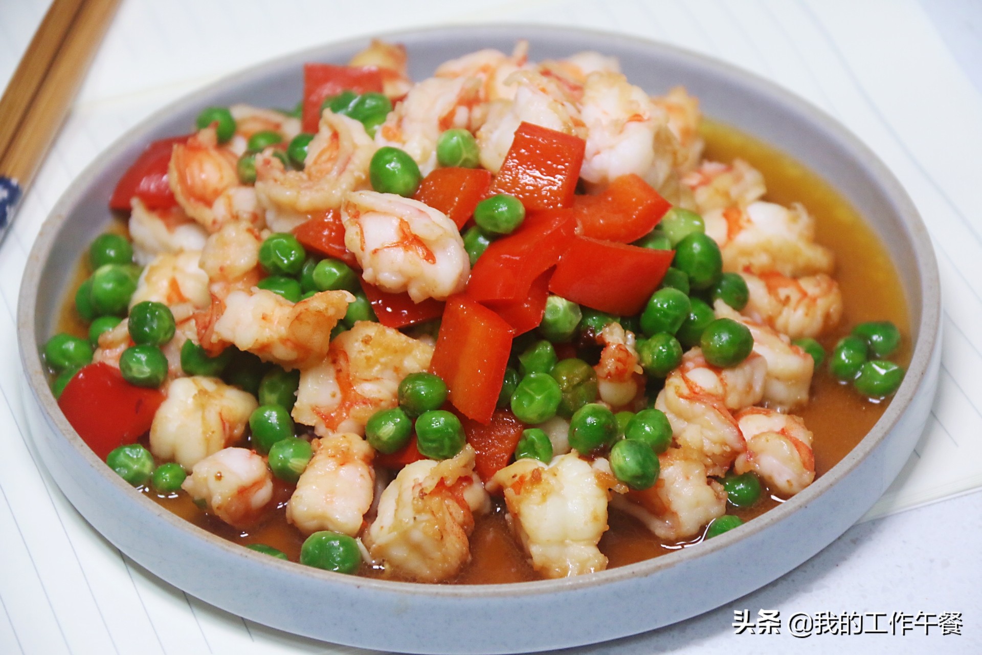 儿童营养餐食谱大全及做法,儿童每周营养食谱大全6-12岁