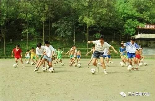 三台县得名,三台四川足球之乡