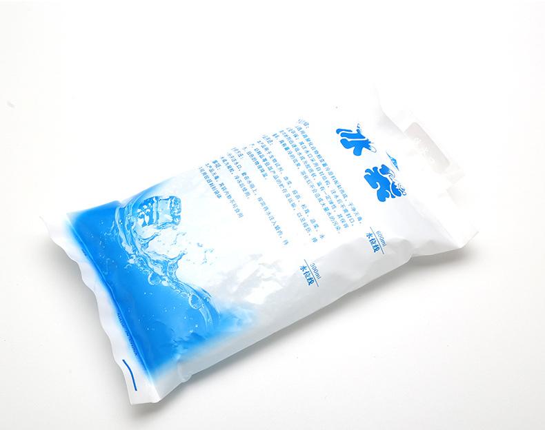 奇妙的冰袋,冰袋神奇的用法