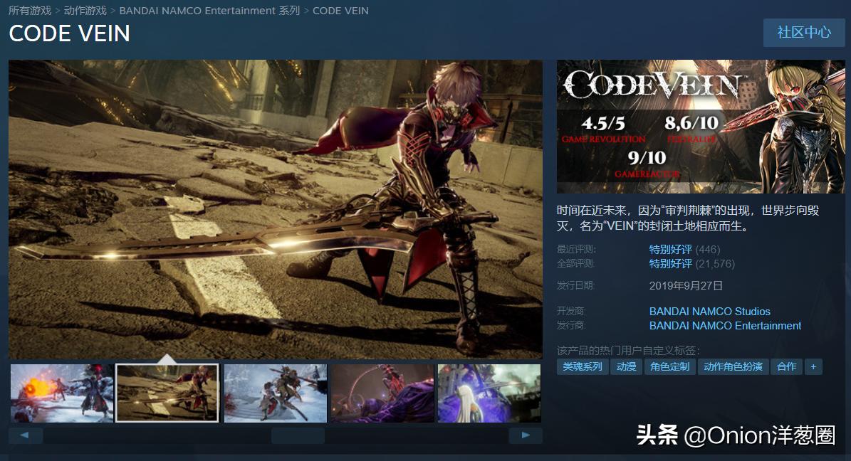 steam魂类游戏排行榜前十,steam中国区能玩的魂类游戏