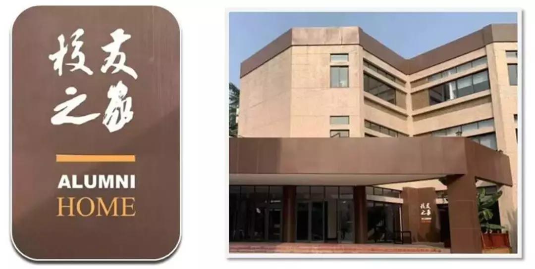 免费校园wifi的学校,智慧校园免费wifi