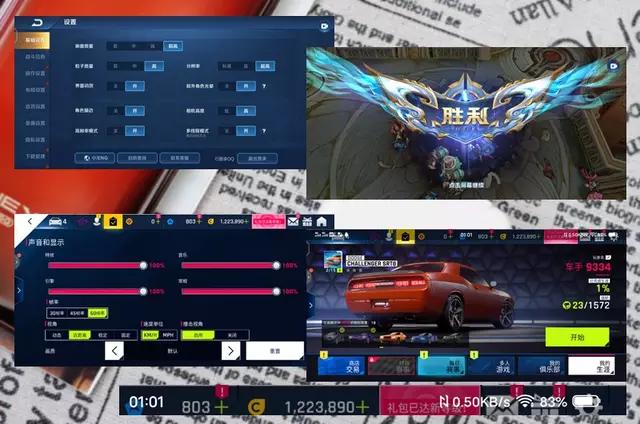 nex3s国产屏,全面屏手机nex3