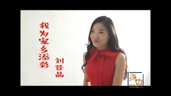 90后女董事长创业,90岁女老板创业成功
