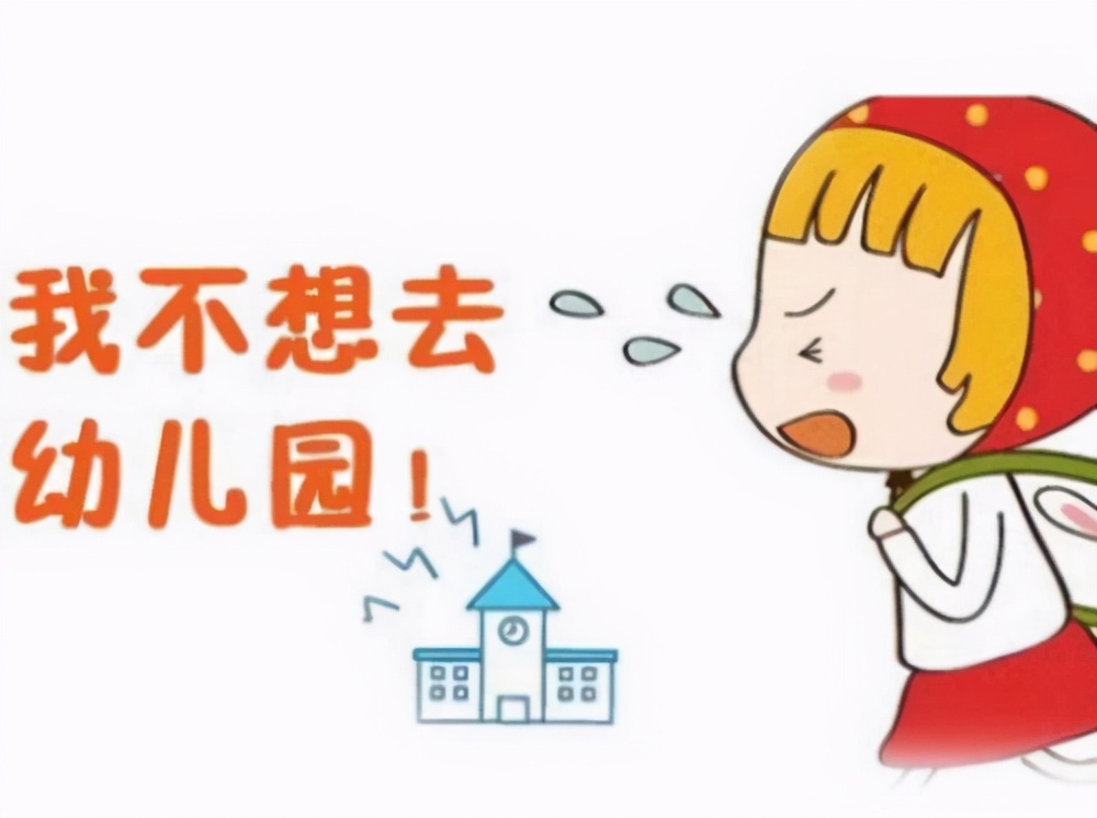 焦虑也会心情低落吗,解决焦虑的办法就是停止焦虑