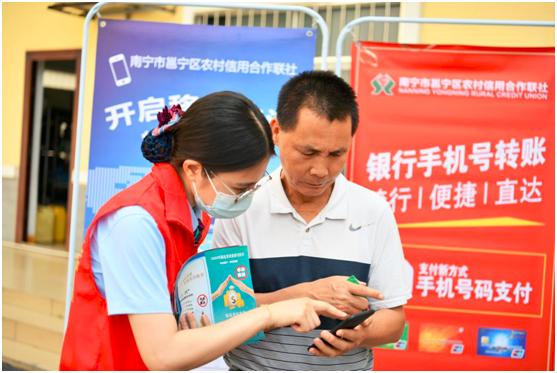 广西农信社各县排名,2018年广西农信社