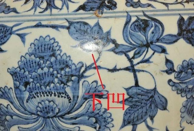 元青花早期釉面和青花特征,元青花青花特征