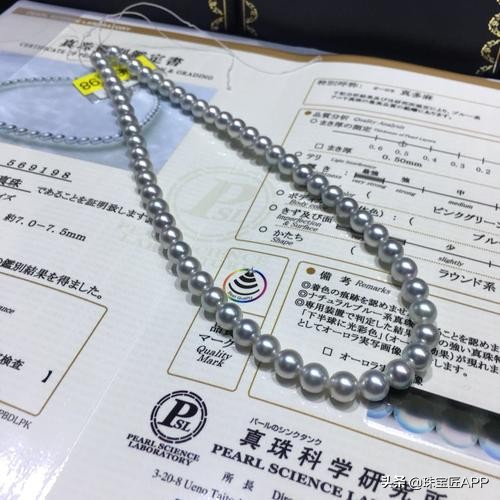 常见的十四种宝石有什么颜色,常见十大宝石的纹理特征图片