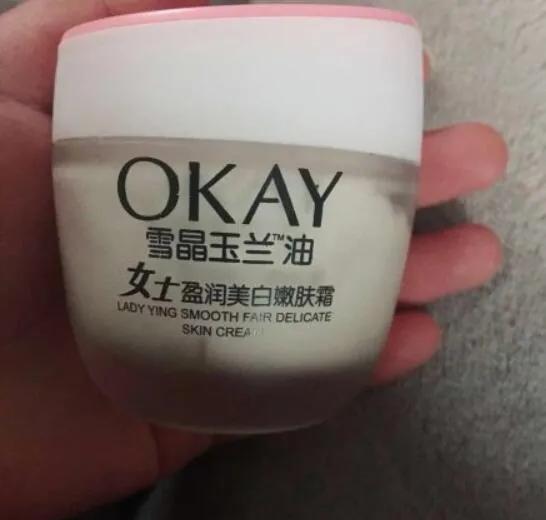 各种山寨货，起源于中国汉字博大精深。