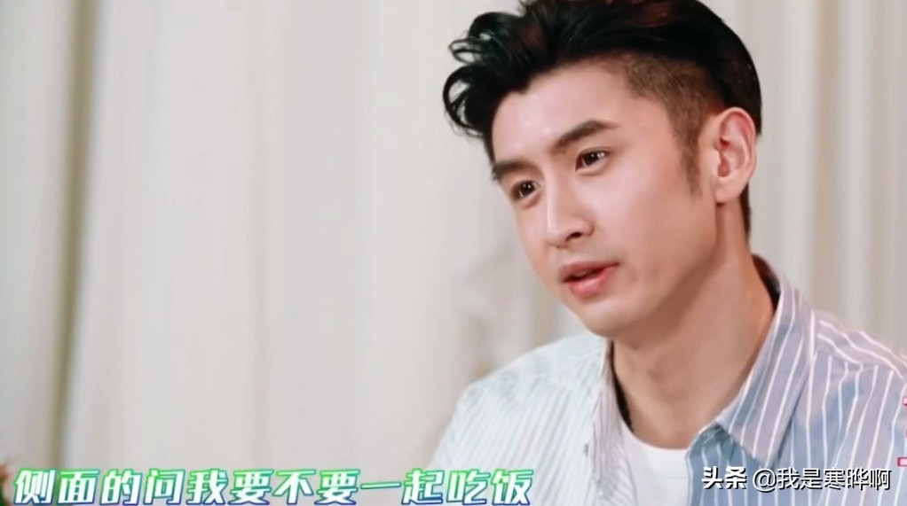 谢娜在快本最新一期提起肖战了吗,哪期快本谢娜提起肖战