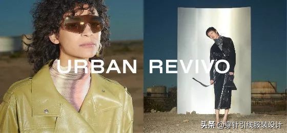 本土快时尚品牌ur的异军突起,快时尚ur多久上新一次