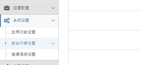 今年最新任务平台红利系统/悬赏威客积分墙系统接单小程序APP