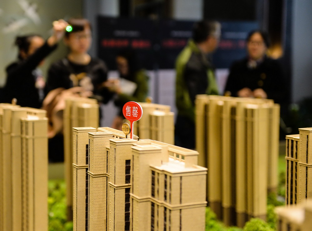 加盟开店投资房地产,2023年加盟投资项目