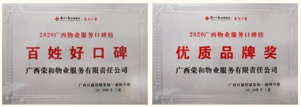 鎰熻阿涓氫富瀵圭墿涓氱殑鐐硅禐,鎰熻阿灏忓尯涓氫富鑷彂淇籍灏忓尯鐜