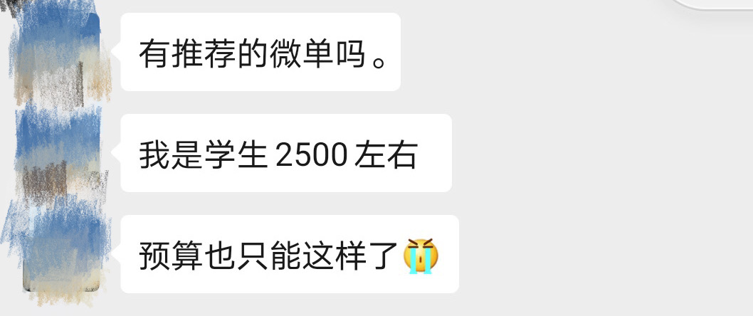 佳能尼康富士索尼各顶级旗舰横评,尼康coolpix120和富士s4000哪个好