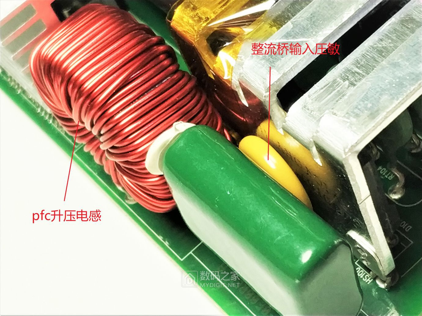 IBM服务器电源，艾默生7001578-j000675瓦电源拆机及原理图解